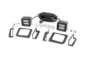 Black Series LED Fog Light Kit 70689